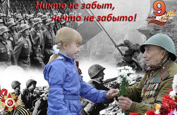Спасение.Христианский КоммунизмВведениеУрок 5.1. Без идеологической защиты советского народа, новых ... - 2