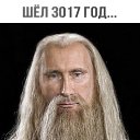  , , 69  -  13  2018    