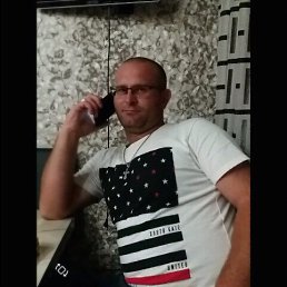 ����, ������, 39 ���