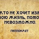 ���� �������, �����������, 44 ���� - ��������� 3 ������� 2017 � ������ ������ ��������