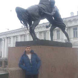 ������, �����-���������, 43 ����