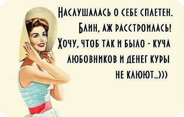~