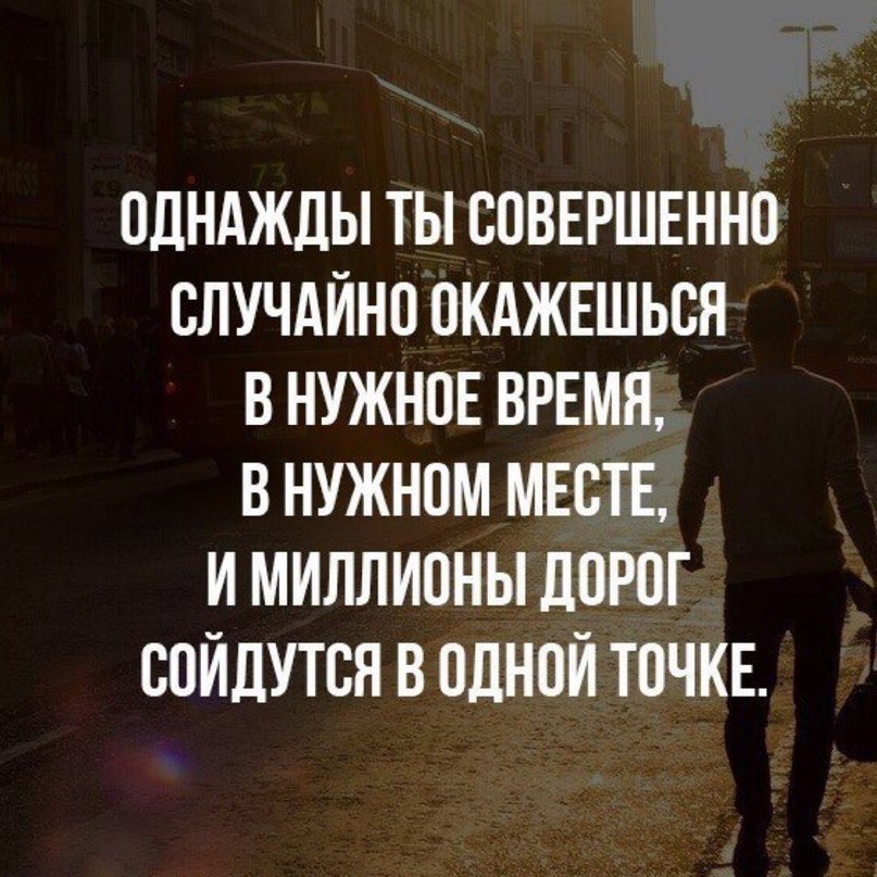  - 8  2018  03:47