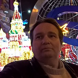 , 57 , 
