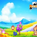 ���� ������� ������, ���������, 44 ���� - ��������� 15 ������ 2018 � ������ �������� �������-�������