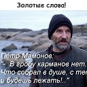 ���� �����, ������������ - ��������� 21 ������ 2018 � ������ ������ ��������