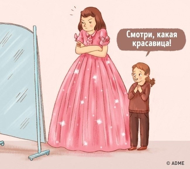       ...  Natalia Kulakova - 6
