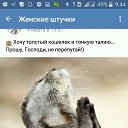 ���� ������, ������, 70 ��� - ��������� 5 ������� 2017 � ������ ���� ����������