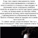 ���� ���������, ����, 46 ��� - ��������� 24 ������� 2017 � ������ ������ ��������