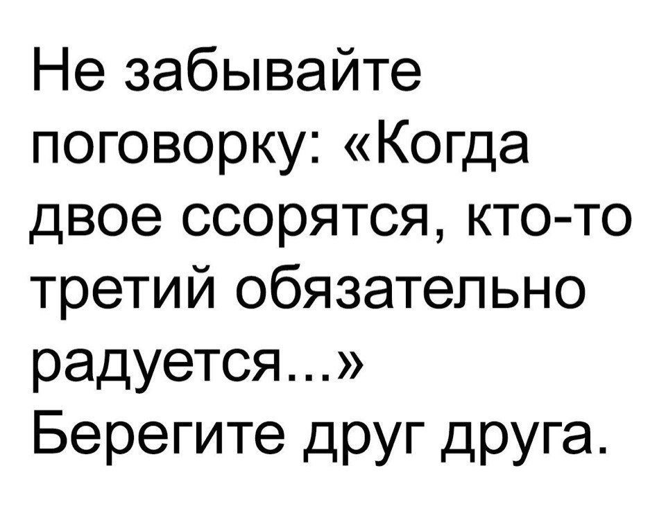     - 5  2018  03:53