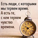 ���� Irina, ������, 56 ��� - ��������� 21 ����� 2018 � ������ ������ ��������