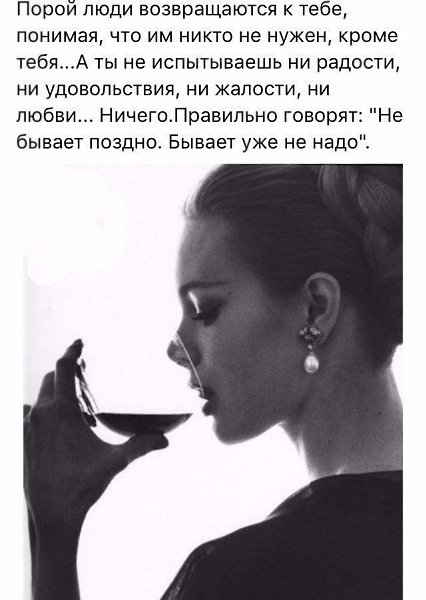  - 27  2018  19:34