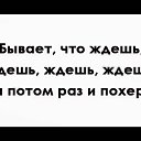  ,  -  8  2018    