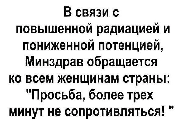 ***Victoria Viktorovna*** - 12  2018  01:02