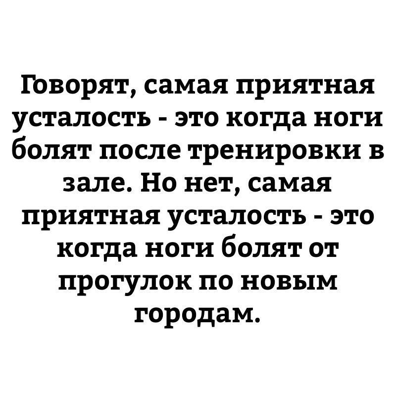  - 29  2018  02:49