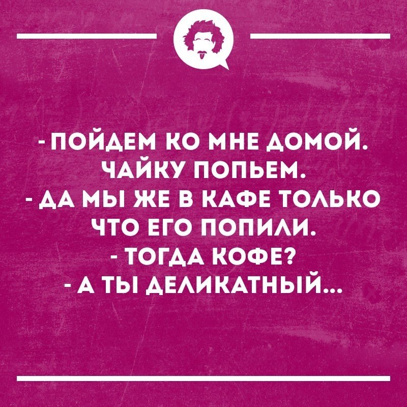   - 2  2018  04:23