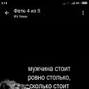  , , 48  -  3  2017    