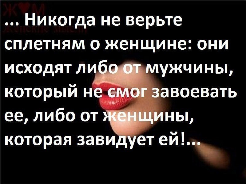 ОБО ВСЕМ - 16 февраля 2018 в 11:40