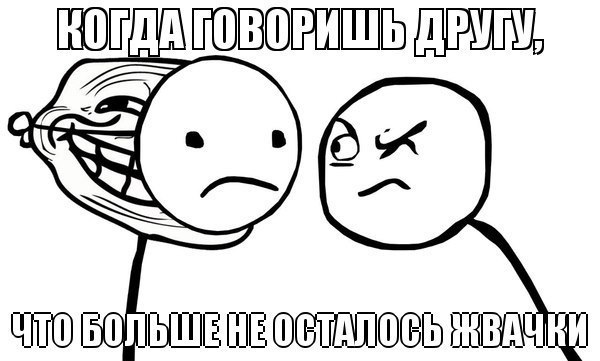 ? ,  ! - 26  2018  02:36