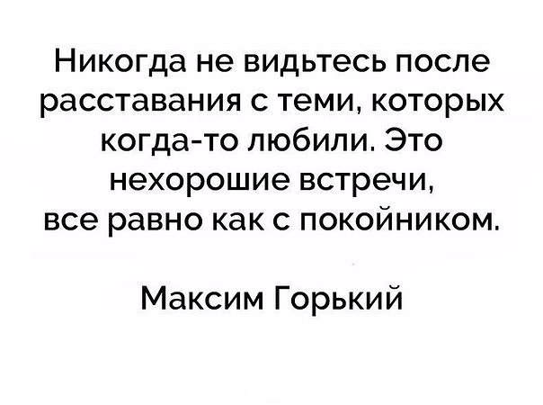 , , , ,  - 4  2017  03:53