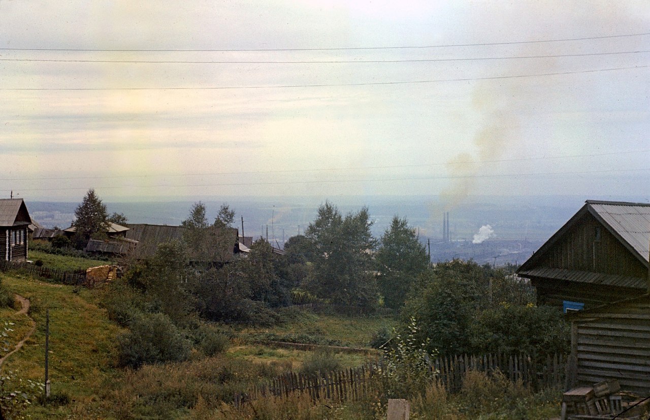       , , 1970-