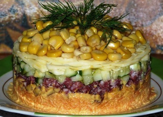 Салат