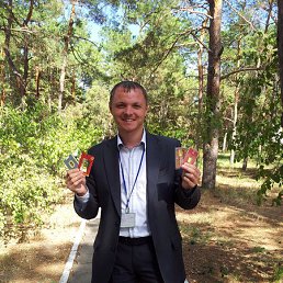 ���������, 39 ���, ��������