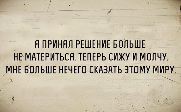     - 14  2018  02:43