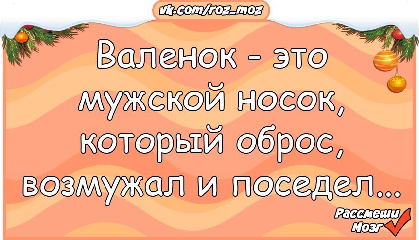  - 3  2018  03:48