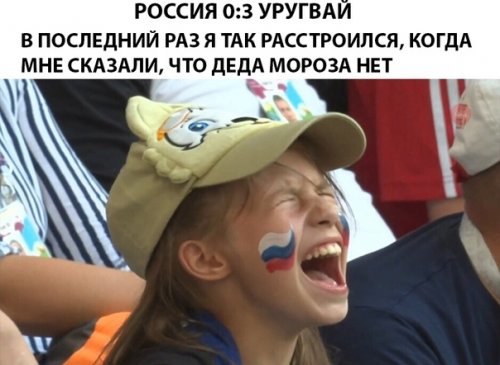  - 3  2018  22:12