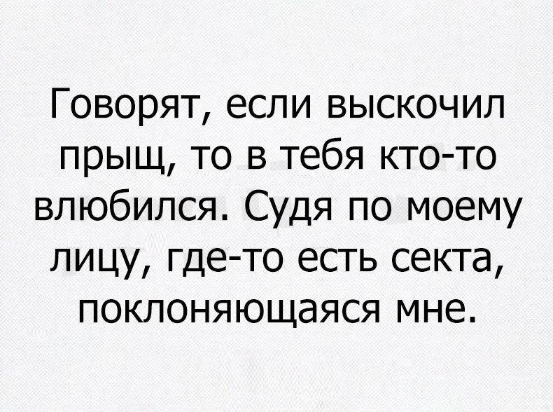  - 20  2017  03:53