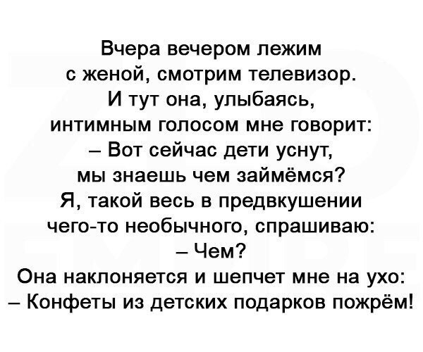   - 3  2018  11:18