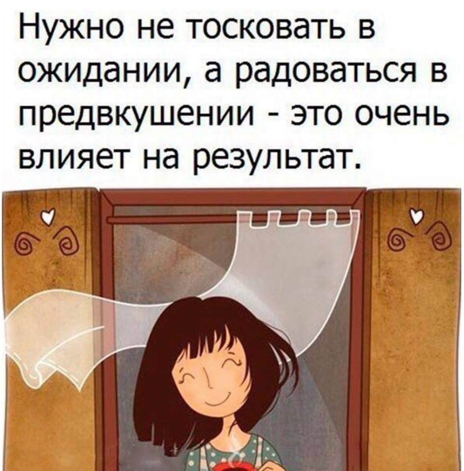  - 6  2018  02:43