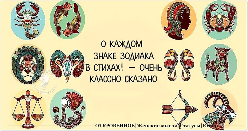 ОВЕН.Бах, Рафаэль Декарт, Гойя, Гайдн, Бисмарк.Медичи Екатерина и Золя.Жизнь на пределе, жизнь на ...