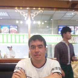 , 43, -