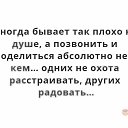 ���� ��������, ������ - ��������� 4 ������ 2018 � ������ ���� ����������