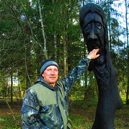  Valera, -, 62  -  1  2018