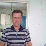 �������, 54 ����, �����������