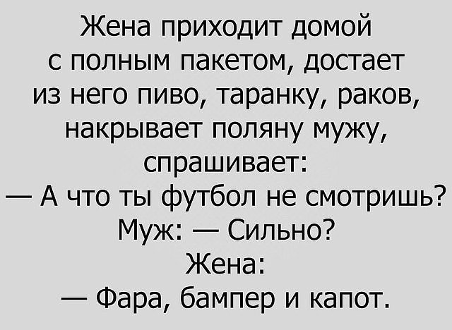 ☆ ☆ - 3  2018  03:51