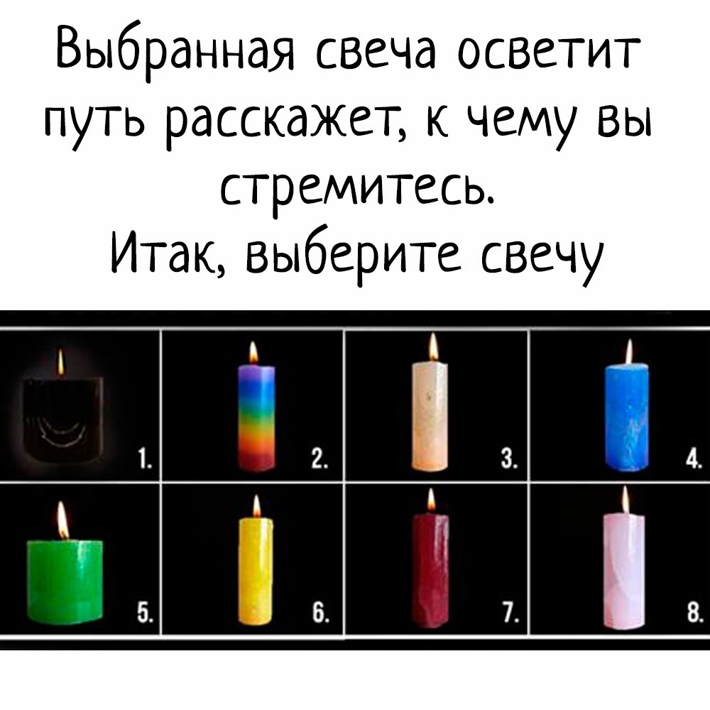      ,   .#@psyxov