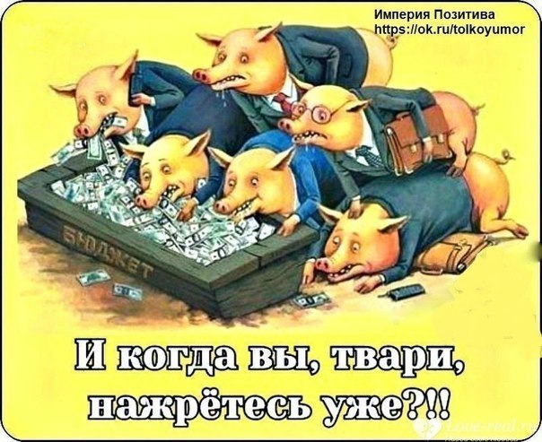       ,            ...