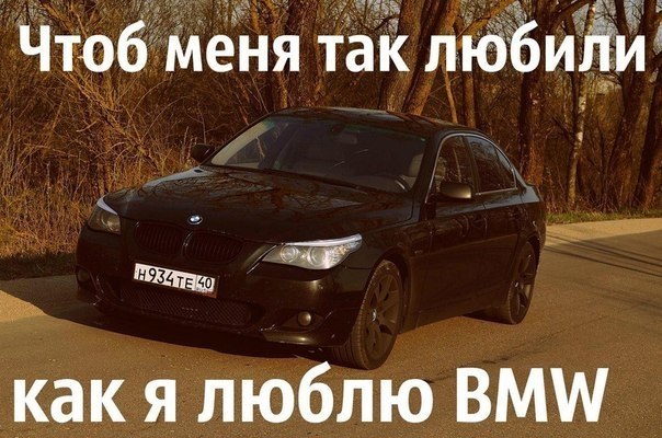  | BMW - 30  2017  03:30