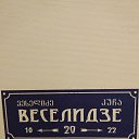 ���� Maxim, �������������, 46 ��� - ��������� 26 ������� 2017 � ������ ���� ����������