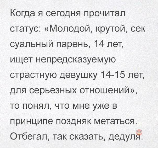 . - 15  2018  18:17