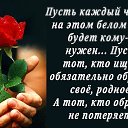 ���� ������, ������ - ��������� 25 ��� 2018 � ������ ������ ��������