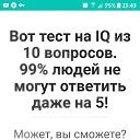 ���� Sergey, ������������, 53 ���� - ��������� 12 ����� 2018 � ������ ������ ��������