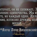 ���� �������, ���������, 64 ���� - ��������� 7 ������� 2018 � ������ ������ ��������