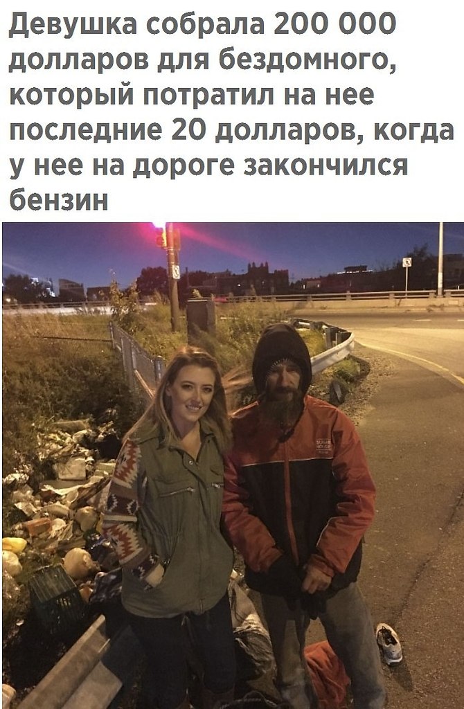  - 12  2017  03:49