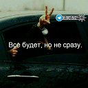 ���� ����, ������, 37 ��� - ��������� 19 ��� 2018 � ������ ���� ����������
