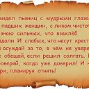 ���� Aleksandr, ������, 62 ���� - ��������� 9 ������� 2017 � ������ ������ ��������